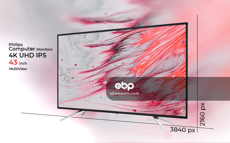 مانیتور فیلیپس Philips BDM4350UC