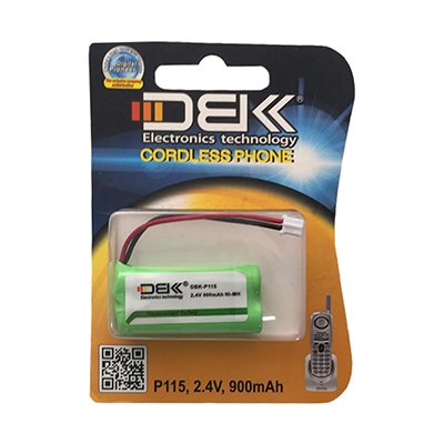 کاربرد باتری کتابی شارژی DBK-P115