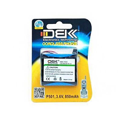 کاربرد باتری کتابی DBK-P501