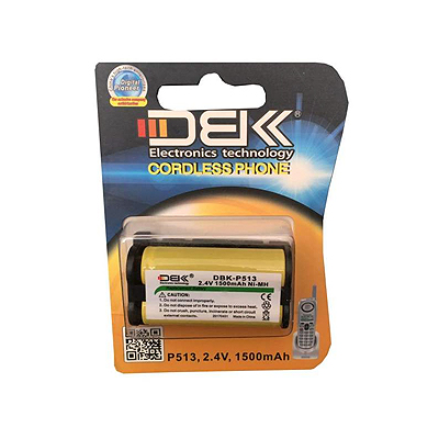 کاربرد باتری کتابی شارژی DBK-P513