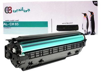 معرفی کارتریج لیزری مشکی جی اند بی HP 85 G&B