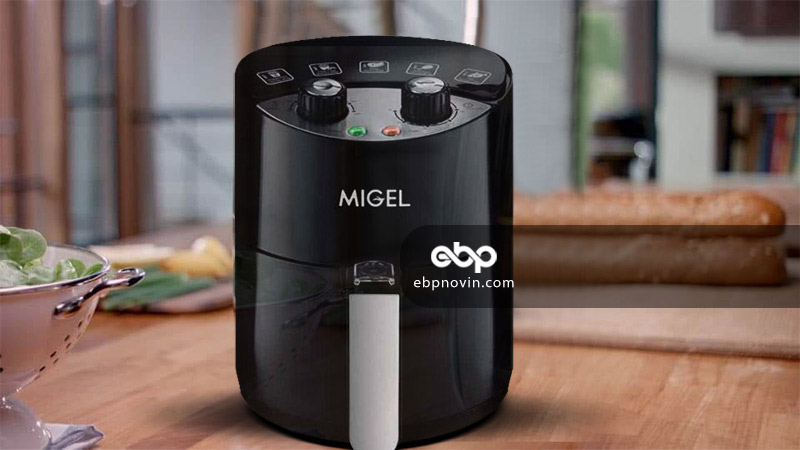 سرخ کن رژیمی میگل MIGEL GAF 130