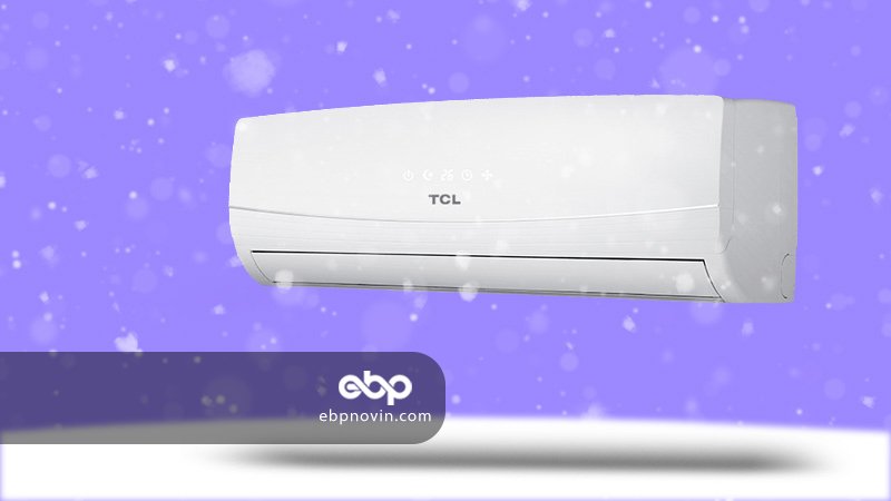 معرفی کولر گازی تی سی ال TCL TAC-30CHSA/JE 