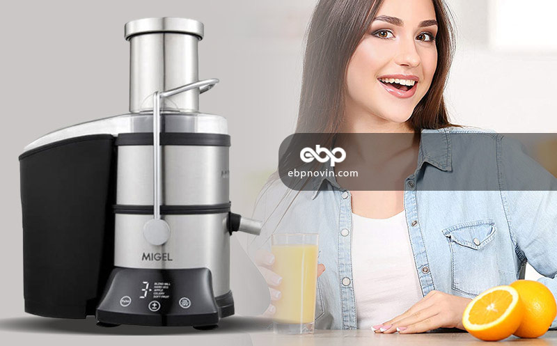 آبمیوه گیری میگل Migel GPJS 800