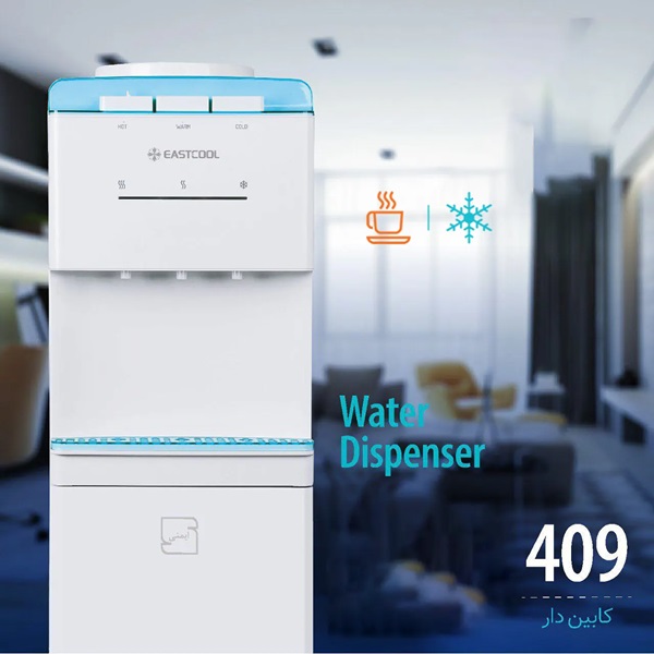 معرفی آبسردکن ایستکول مدل TM-CW409