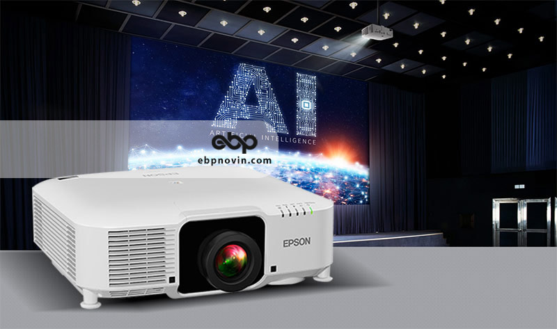 معرفی ویدئو پروژکتور اپسون EB-PU1006W