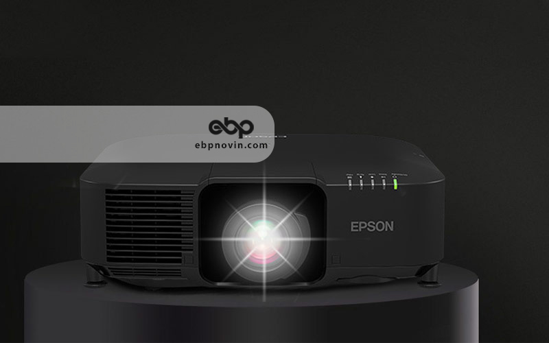 معرفی ویدئو پروژکتور اپسون EB-PU2010B