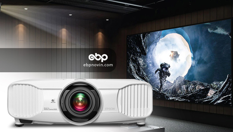 دیتا ویدئو پروژکتور اپسون Epson EH-TW7200