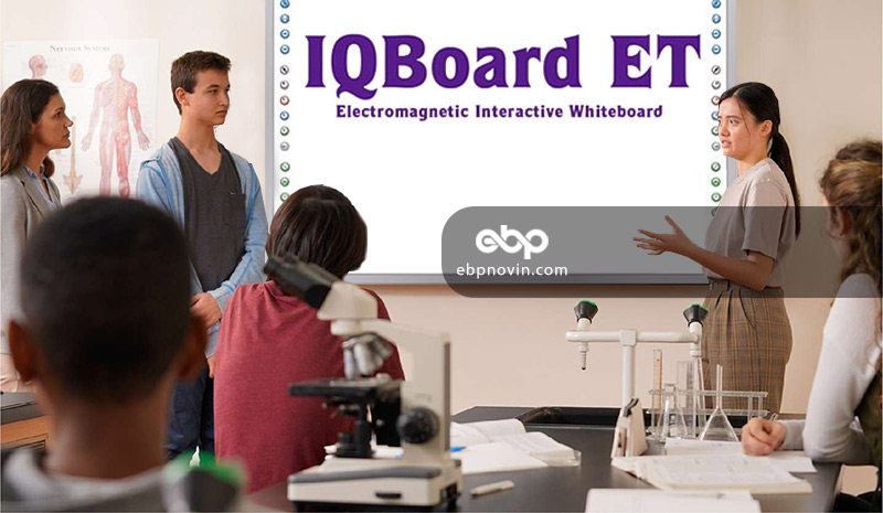 برد هوشمند آی کیو برد IQ Board ET 85 inch