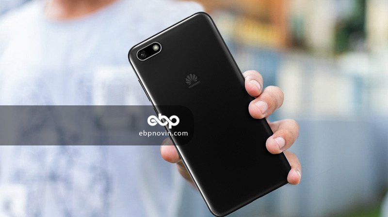 سخت‌افزار و سیستم‌عامل موبایل Huawei Y5 Lite