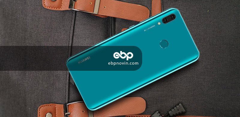 سخت‌افزار و سیستم‌عامل موبایل Huawei Y9 2019