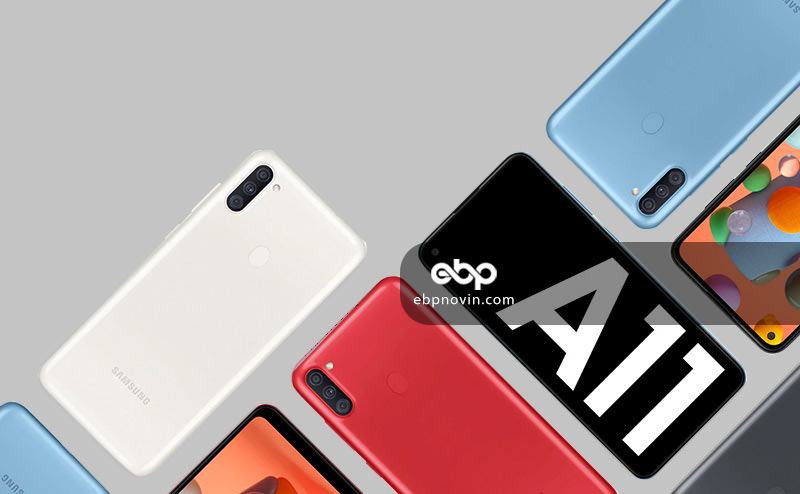 معرفی گوشی موبایل سامسونگ مدل Galaxy A11