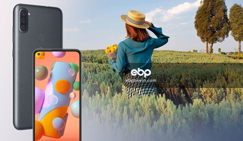 گوشی موبایل سامسونگ Samsung Galaxy A11 با ظرفیت 32 گیگابایت