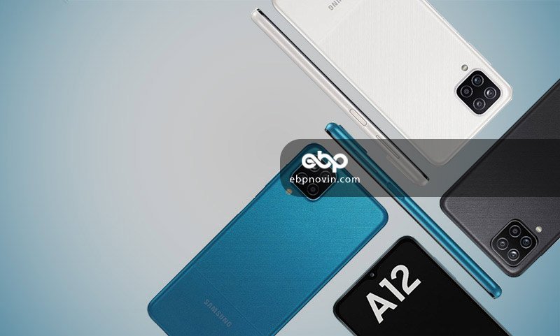 طراحی و مشخصات ظاهری موبایل Samsung Galaxy A12 