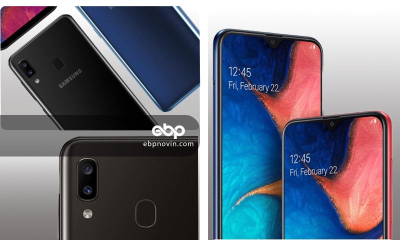 قابلیت های گوشی همراه سامسونگ Galaxy A20