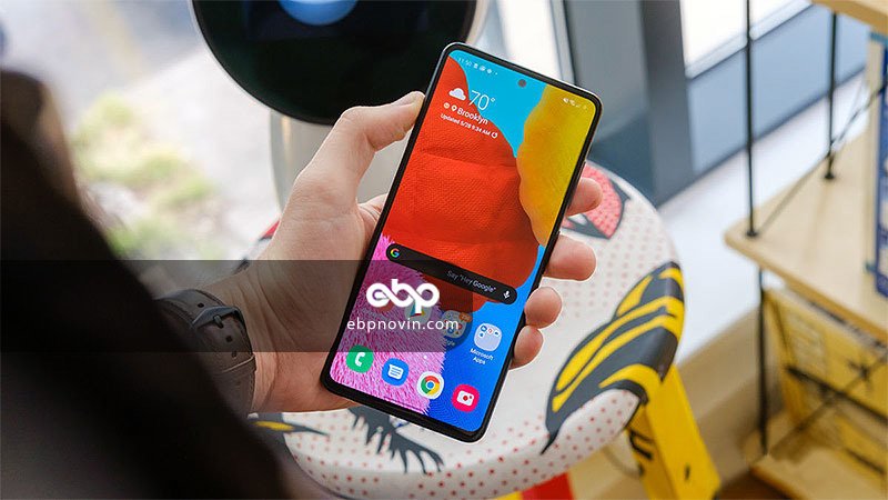 صفحه نمایش و دوربین گوشی سامسونگ  Galaxy A51