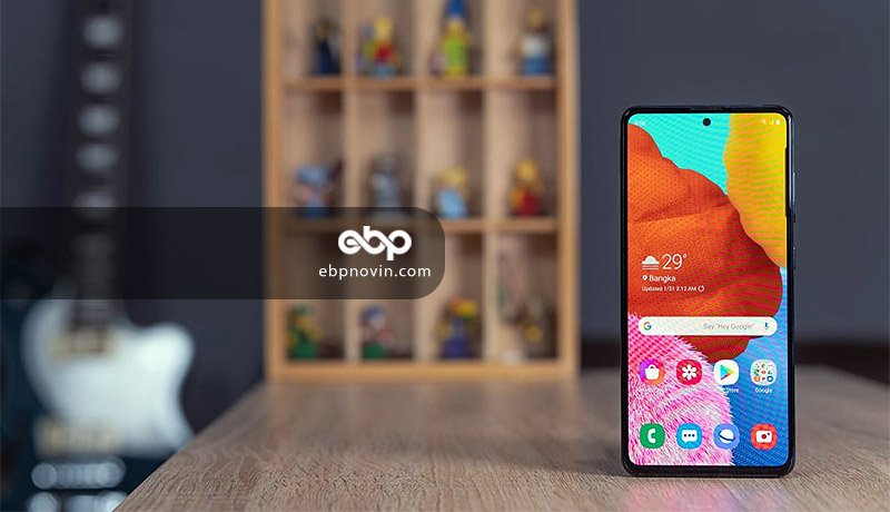 سخت‌افزار و سیستم‌ عامل موبایل Samsung Galaxy A51