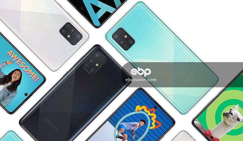 صفحه نمایش و دوربین گوشی سامسونگ  Galaxy A71