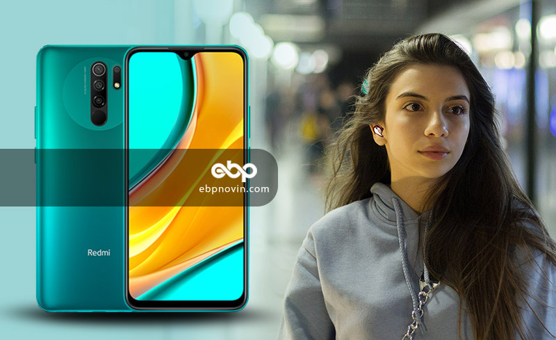 گوشی موبایل شیائومی Xiaomi Redmi 9 با ظرفیت 32 گیگابایت