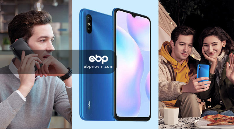 گوشی موبایل شیائومی Xiaomi Redmi 9A با ظرفیت 32 گیگابایت