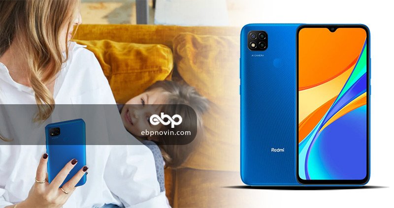 سخت‌افزار و سیستم‌عامل موبایل Xiaomi Redmi 9C 