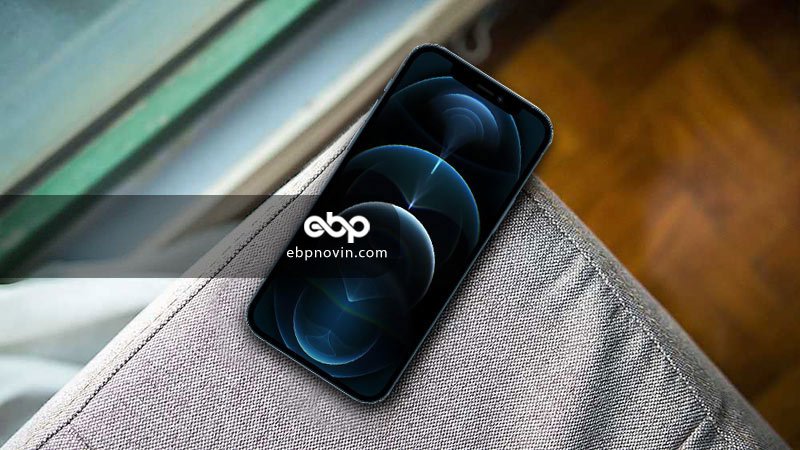قابلیت های گوشی همراه اپل iPhone 12 pro
