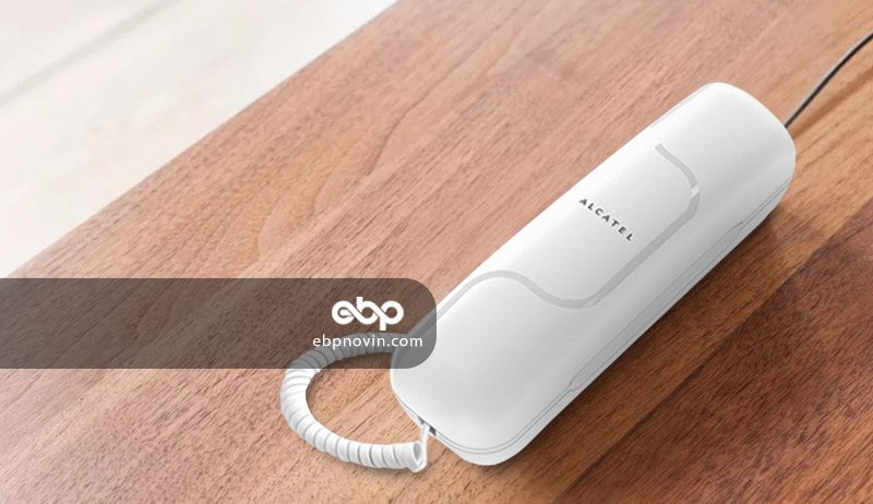 تلفن باسیم آلکاتل Alcatel T06