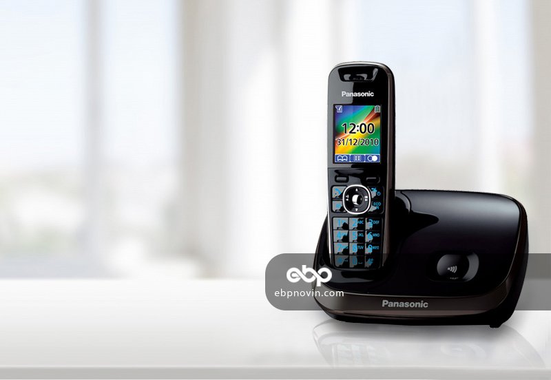 تلفن بی سیم پاناسونیک Panasonic KX-TG8521