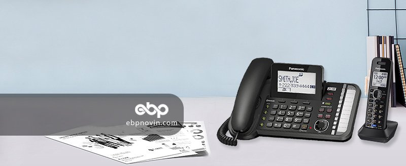 معرفی تلفن بی سیم پاناسونیک KX-TG9582