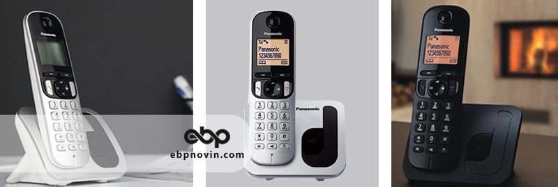 معرفی تلفن بی سیم پاناسونیک KX-TGC210