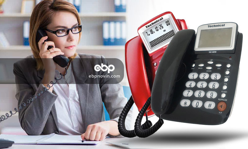 معرفی تلفن رومیزی تکنیکال TEC-5848