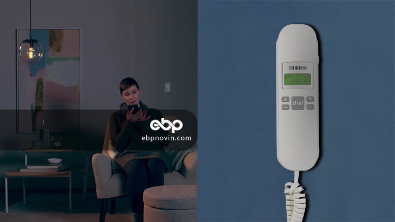 مشخصات فنی تلفن دیواری Uniden AS7103