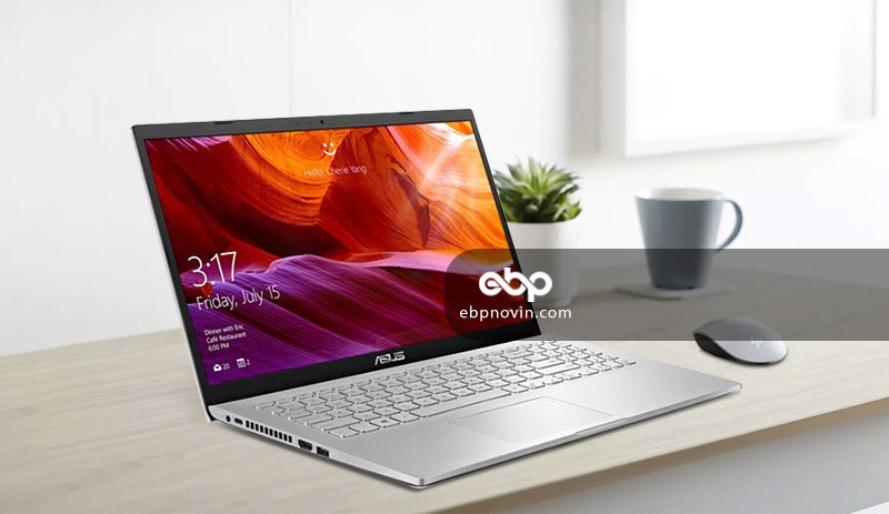 طراحی و ساخت لپ تاپ ایسوس VivoBook 15 R521JA-i3