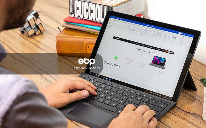 سخت افزار و باتری تبلت مایکروسافت Surface Pro6- LQ6