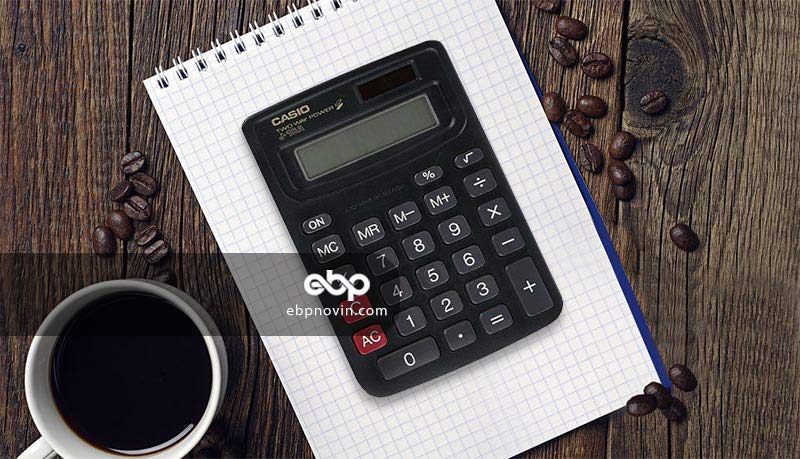 دارای قابلیت های مناسب برای انجام محاسبات روزمره