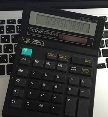 ماشین حساب سیتیزن Citizen CT-600