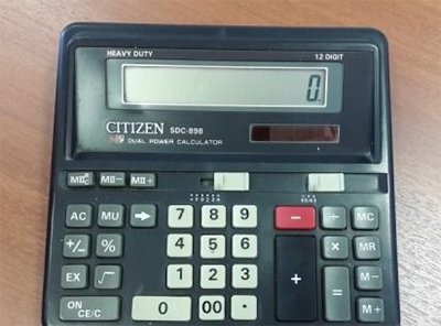 ماشین حساب سیتیزن Citizen SDC-898