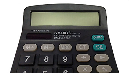 قابلیت و کارایی ماشین حساب کادیو KD-8837B