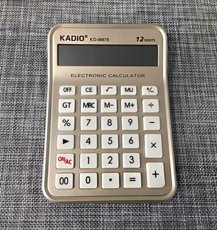 ماشين حساب کادیو Kadio KD-8887B