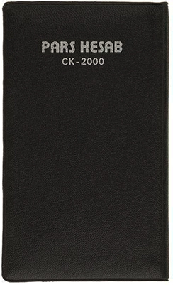 ماشين حساب پارس حساب Pars Hesab CK-2000