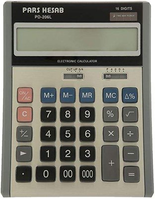قابلیت و کارایی ماشین حساب ساده پارس حساب PD-206L