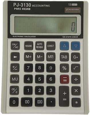 قابلیت و کارایی ماشین حساب ساده پارس حساب PJ-3130