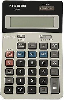 قابلیت و کارایی ماشین حساب ساده پارس حساب PJ-600L