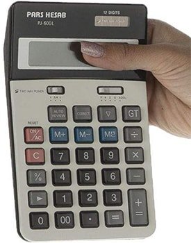 قابلیت و کارایی ماشین حساب ساده پارس حساب PJ-600L
