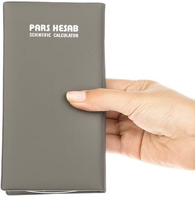 ماشین حساب پارس حساب Pars Hesab PX-4600 Plus II