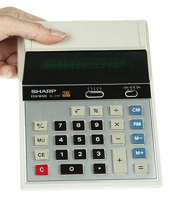 ماشين حساب شارپ Sharp EL-2121