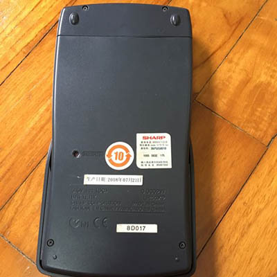 ماشين حساب شارپ Sharp EL-509W