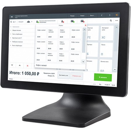 معرفی صندوق فروشگاهی مای پوز MP835